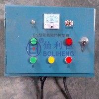 DK型電動(dòng)閥門控制箱，DKX-G-10，DKX-C-Z
