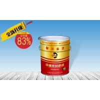 冷鍍鋅封閉漆、鋼結(jié)構(gòu)鍍鋅漆、封閉漆