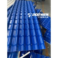 PVC樹脂瓦設備生產(chǎn)線
