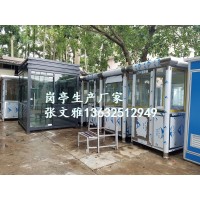 深圳保安亭廠家，深圳治安亭廠家，深圳收費亭廠家，深圳崗?fù)S家