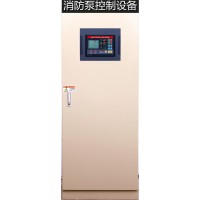 消防泵控制設(shè)備、消防風(fēng)機(jī)控制設(shè)備、自動(dòng)巡檢控制設(shè)備