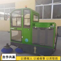 全封閉物業(yè)保潔清掃車 學(xué)校工廠廣場座駕掃地機(jī)?