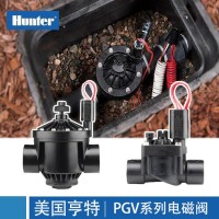 供應(yīng)美國(guó)亨特PGV151 PGV201電磁閥