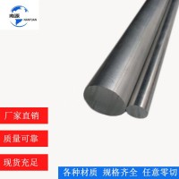 南源銅業6061鋁棒 實心圓棒 可加工定制零切 多種規格供應