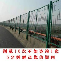 橋梁防拋?zhàn)o(hù)欄網(wǎng) 高速公路 高架橋防落物網(wǎng) 菱形防護(hù)網(wǎng)
