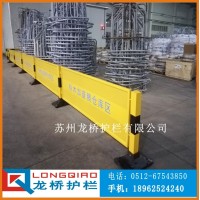 青海高質(zhì)量 沖孔板隔離網(wǎng)移動(dòng)式?jīng)_孔板防護(hù)網(wǎng)帶鑄鐵底敦 龍橋廠