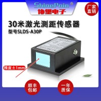 上海協堡SLDS-A30P高精度激光測距傳感器