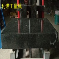大理石平臺 大理石平板廠家供應