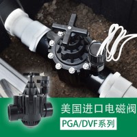 美國進口100DVF電磁閥 美國自動灌溉電磁閥