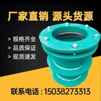 可定制柔性防水套管AB型國標(biāo)剛性電氣防護(hù)密閉通風(fēng)穿墻預(yù)埋套管