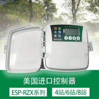 美國(guó)進(jìn)口RZX控制器 灌溉時(shí)間控制器