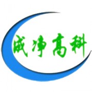 成凈高科