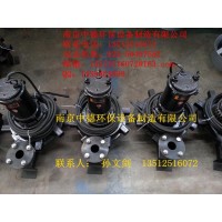 專業(yè)生產(chǎn)南京中德QXB潛水離心式曝氣機0.75—18.5KW