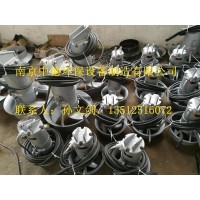 直銷南京中德QJB不銹鋼潛水?dāng)嚢铏C0.37/6，0.55/4