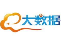 大數(shù)據(jù)展會專題2022第十五屆北京國際大數(shù)據(jù)產(chǎn)業(yè)博覽會