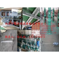 長期供應(yīng)南京中德JBJ折槳式攪拌機，絮、混凝池加藥混合攪拌器