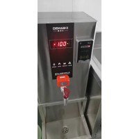 華豐恒業洗澡刷卡機