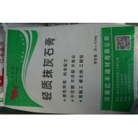 建筑新寵--輕質抹灰砂漿