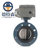 德特森牌電動(dòng)排水蝶閥D941X-16Q D941X-16C