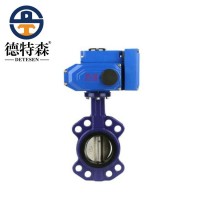 電動(dòng)排污蝶閥D971X-16C（D971X-16Q）