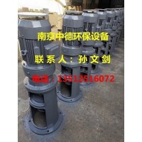 南京中德長期生產(chǎn)JBJ槳式攪拌機，加藥混合，碳鋼襯塑或不銹鋼