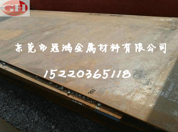 4Cr13薄板 4Cr13薄板價格 4Cr13薄板批發