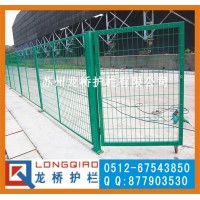 蘇州本地鐵路防護(hù)柵欄 鐵路金屬防護(hù)格柵欄 高速公路圍欄網(wǎng)廠