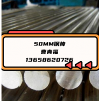 石英砂棒磨機(jī)DIA100MM鋼棒專用耐磨