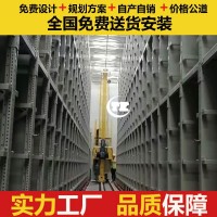 新能源立體庫(kù)  定制鋰電新能源行業(yè)倉(cāng)庫(kù)自動(dòng)化