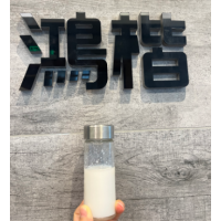 高性能強(qiáng)粘接力鋰電池負(fù)極粘接劑PAA