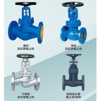 斯派莎克節(jié)流閥 波紋管截止閥 蒸汽開關閥