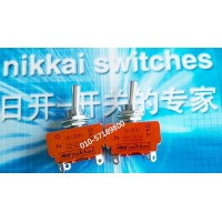 NKK開關(guān)S331 NKK搖頭開關(guān) NKK鈕子開關(guān)